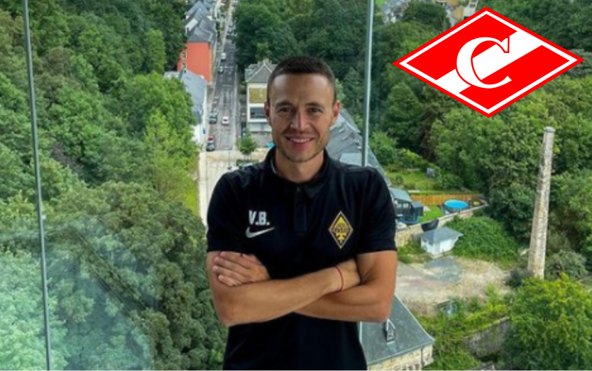 Вадим Боровский.