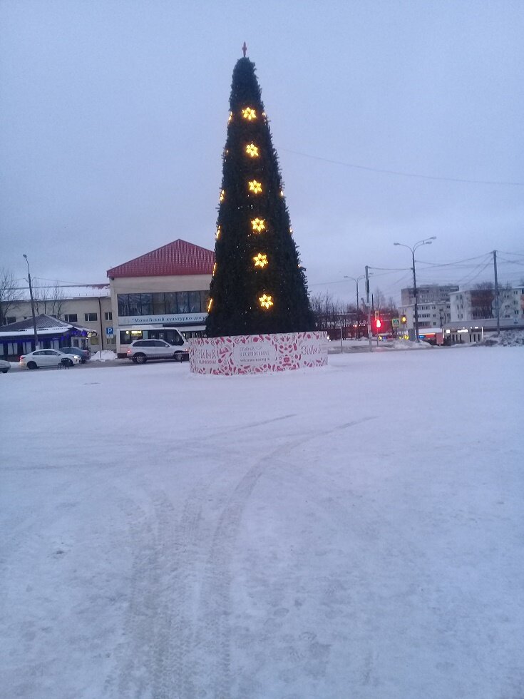 г.Можайск. Фот автора.
