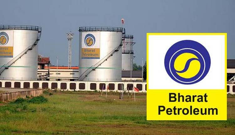 BPCL (из яндекса)