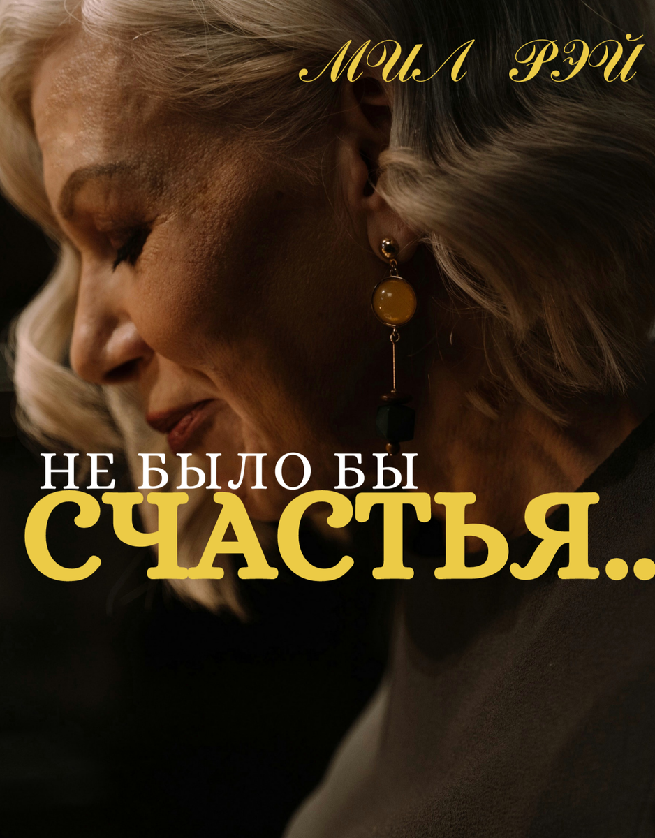 Изображение взято на Pexels.com