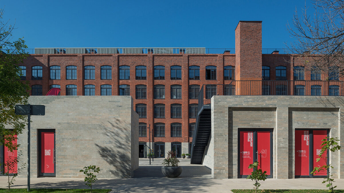 Жилой комплекс «Красная стрела»