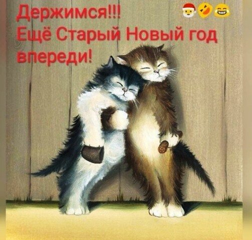 картинка  из интернета