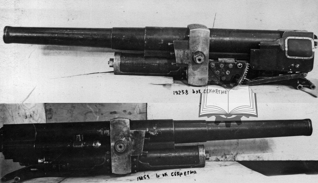 76-мм пушка Л-7, фактически адаптация зенитной системы Лендера в Т-28/Т-35. По этому снимку понятно, почему в боевом отделении было всё плохо.