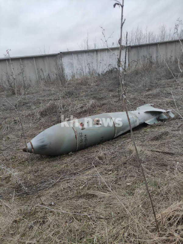 Неразорвавшаяся авиабомба ФАБ-500-М62 под Харьковом.
