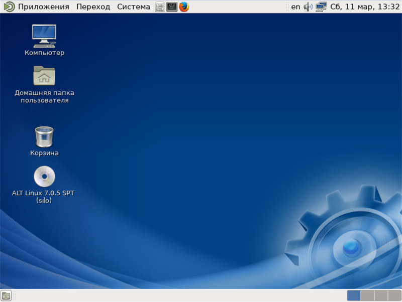 Alt linux картинки