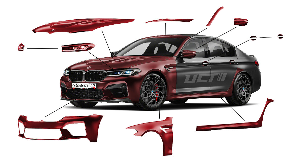 Не обязательно оклеивать весь автомобиль, можно оклеить только первоочередные детали, которые подвержены опасности. Это существенно дешевле!