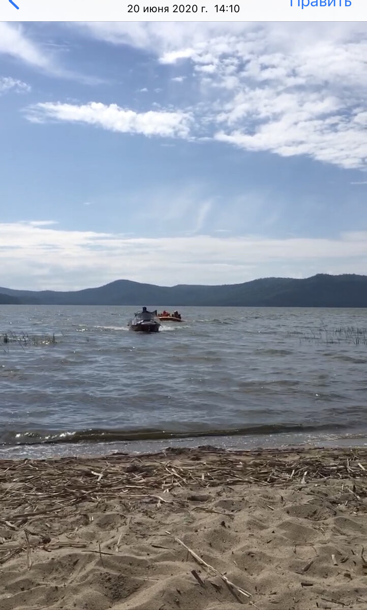 Фото с озёра 