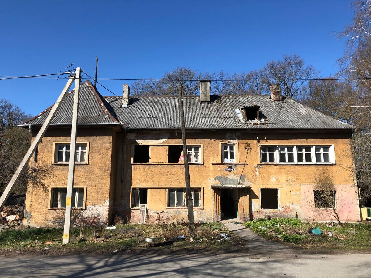 Бывшая контора очистки города. Дом расселен и готовится к сносу