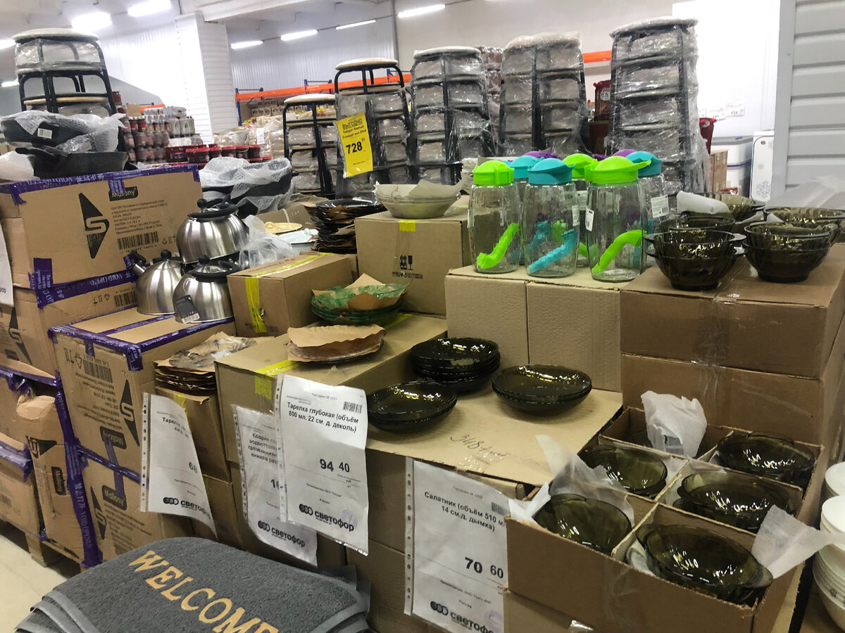 Обзор новинок в магазине Светофор май 2022.