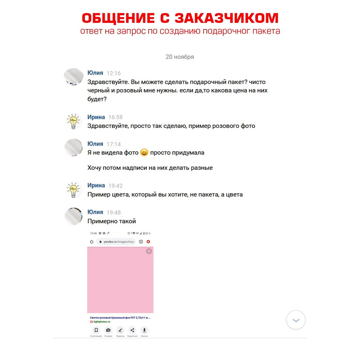 -1-3