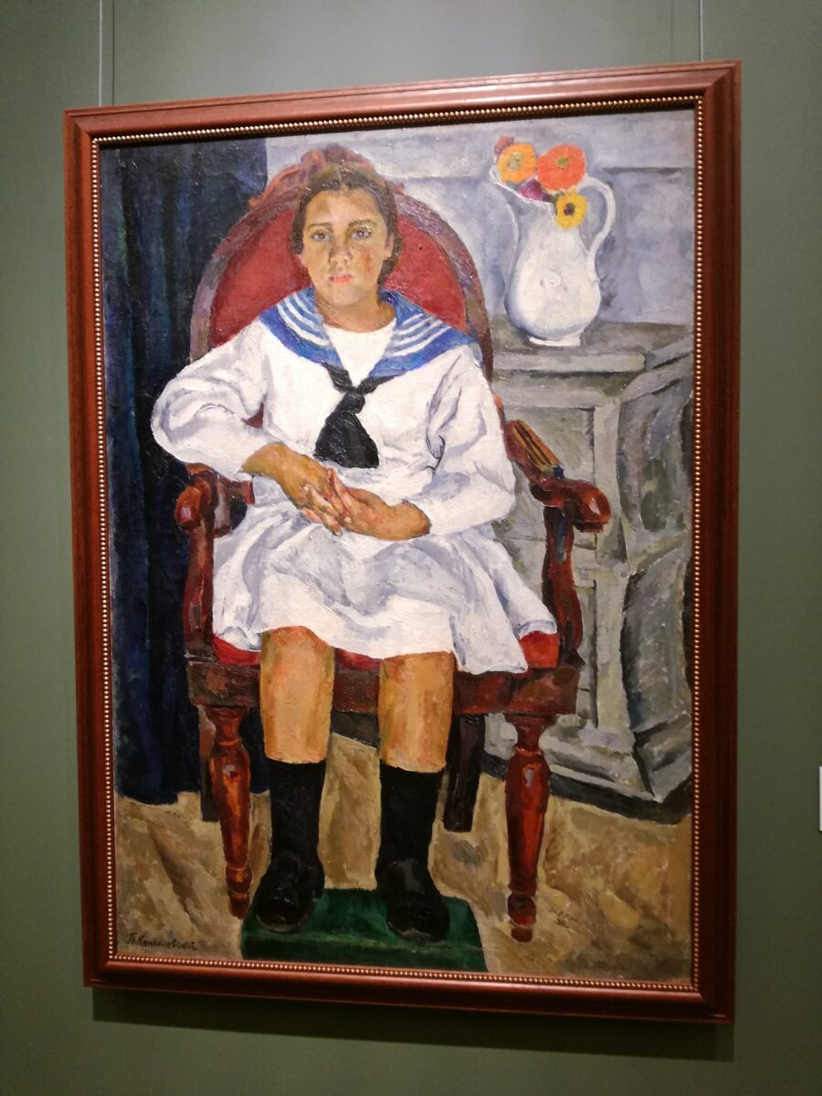 Петр Кончаловский 