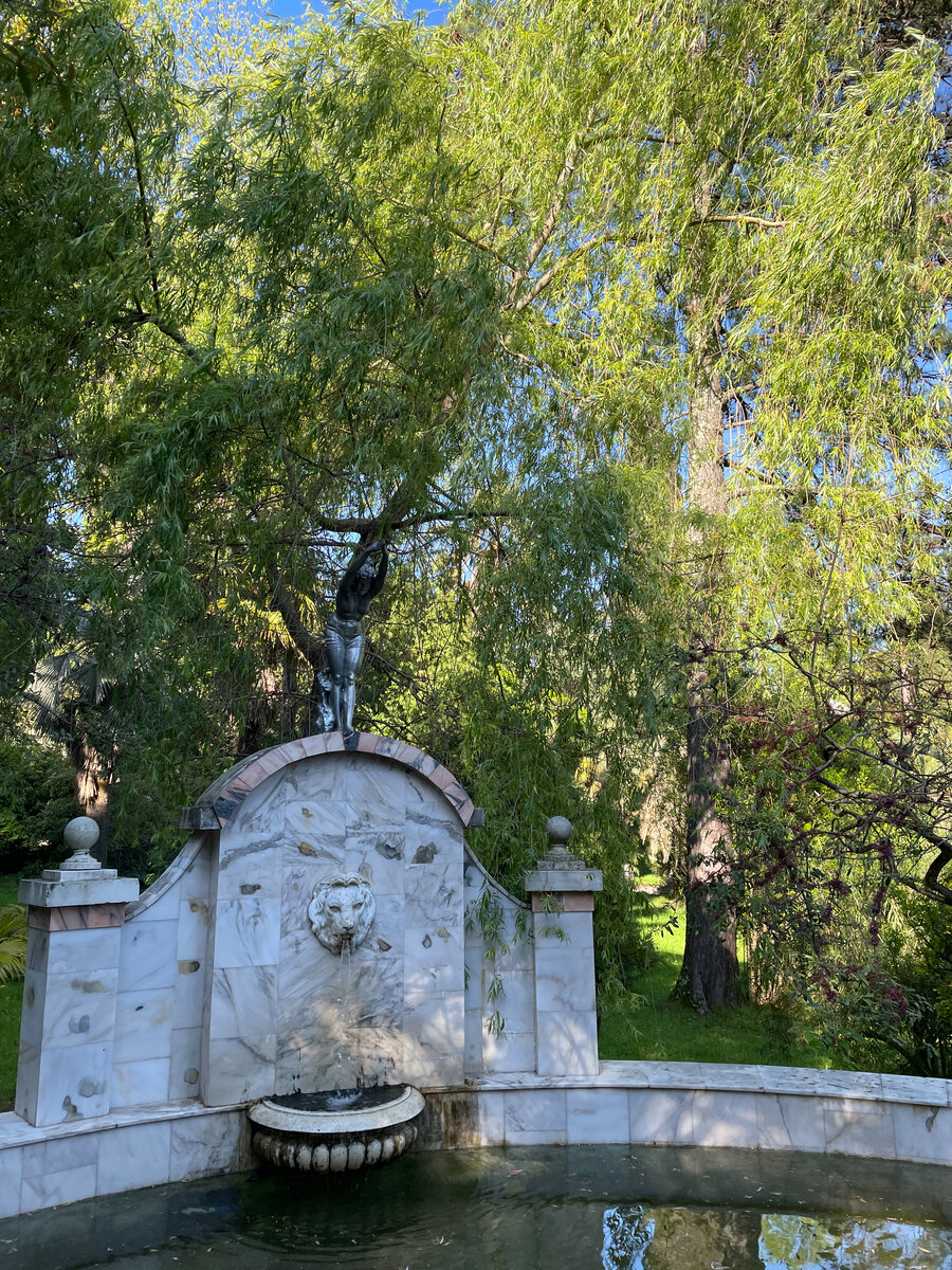 Фонтан «Купальщица»