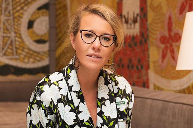 Ксения Собчак