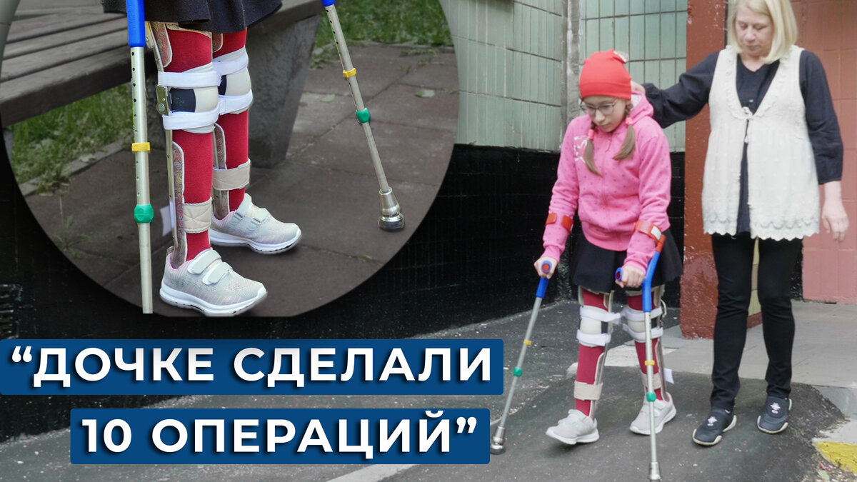 Посмотрите этот ролик сейчас!