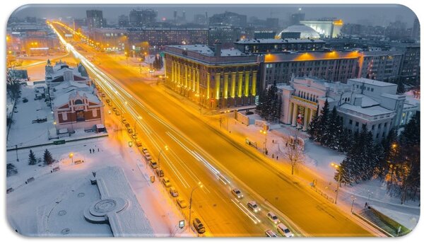 Sursa imagine: https://smeunso.ru/uploads/news/2021/03/redprospect.jpg