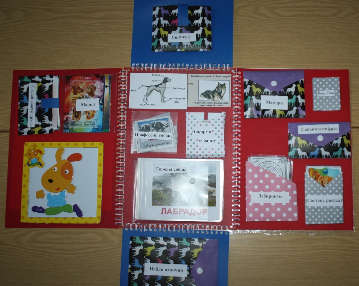 Фото из личного архива 