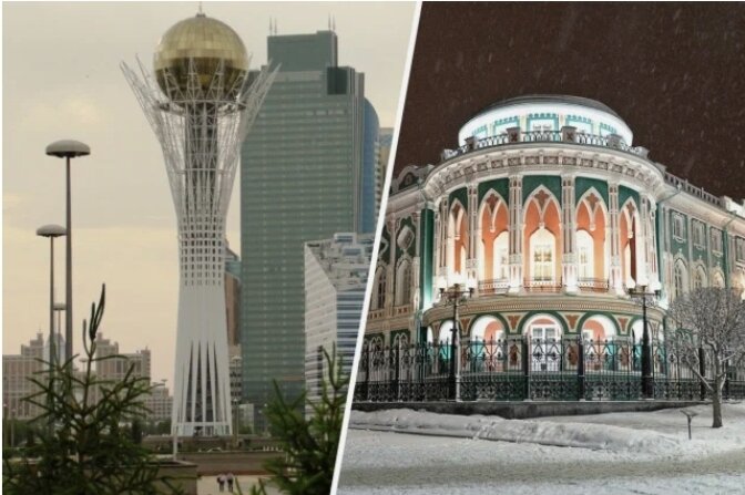 Справа здание города Екатеринбурга, слева байтерек Казахстан
