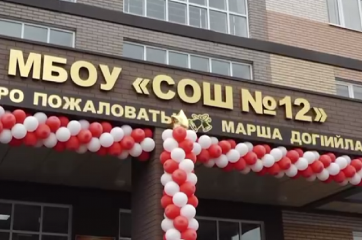    Школа на 1224 места с двумя бассейнами открылась в Грозном