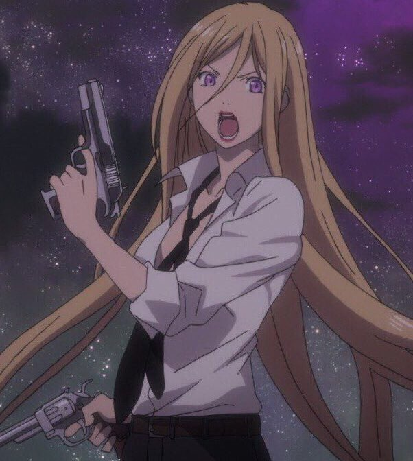 Бишамонтен