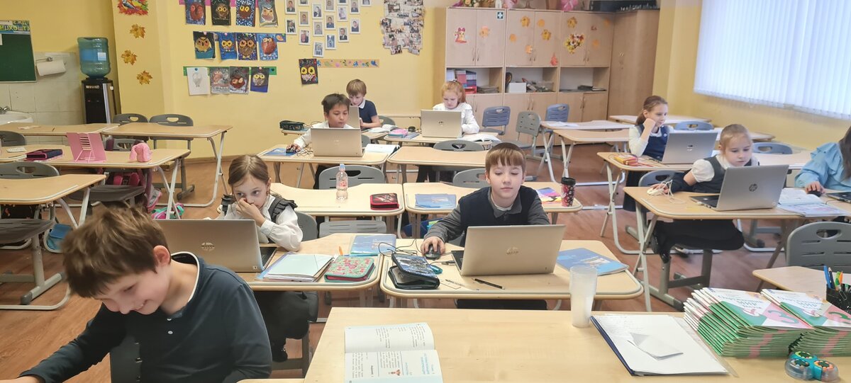 Рабочая атмосфера на уроке