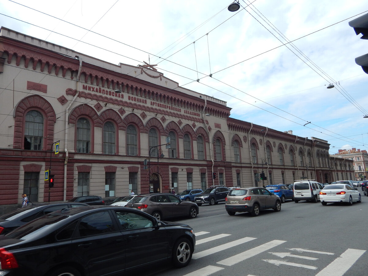 Литейный проспект. Здание Михайловской военно артиллерийской академии (фото автора)