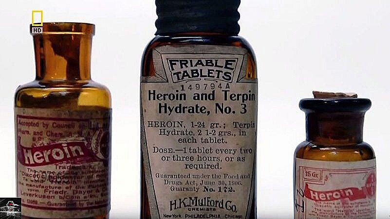 Лекарства тех лет