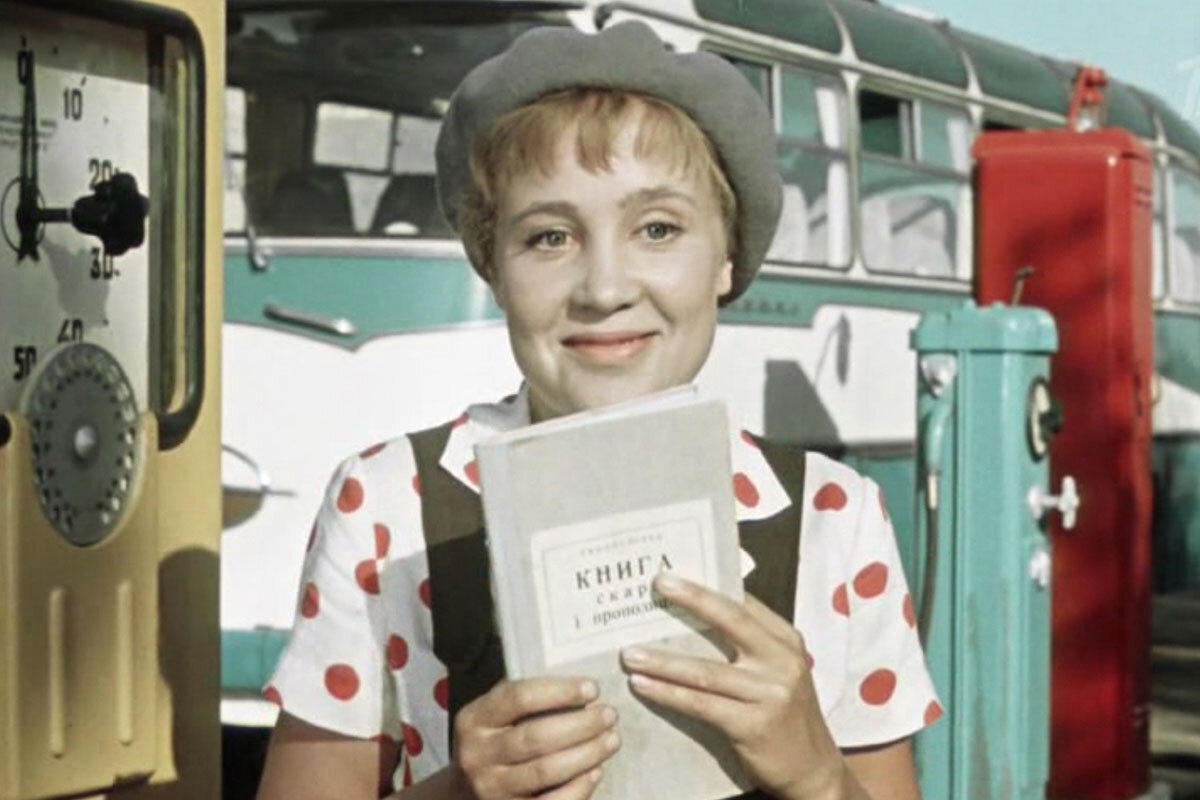 Картинка взята из общего доступа