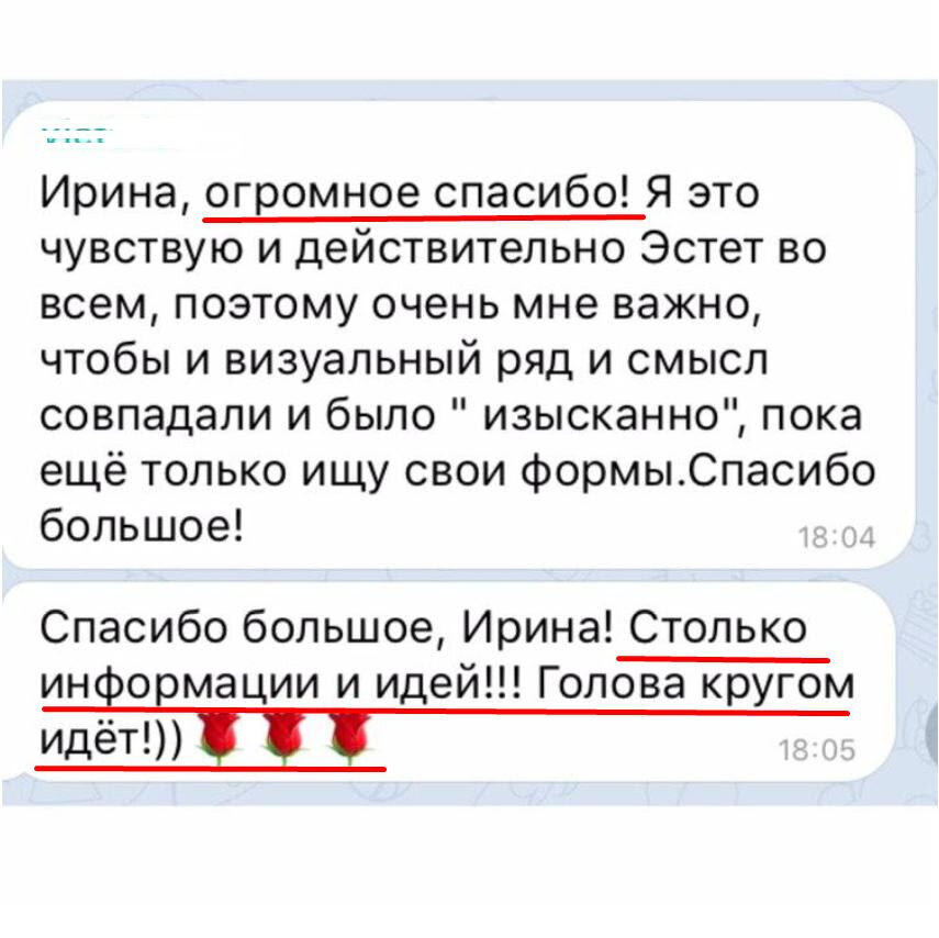  Отзывы) 