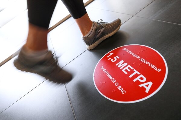 Фото: РИА Новости