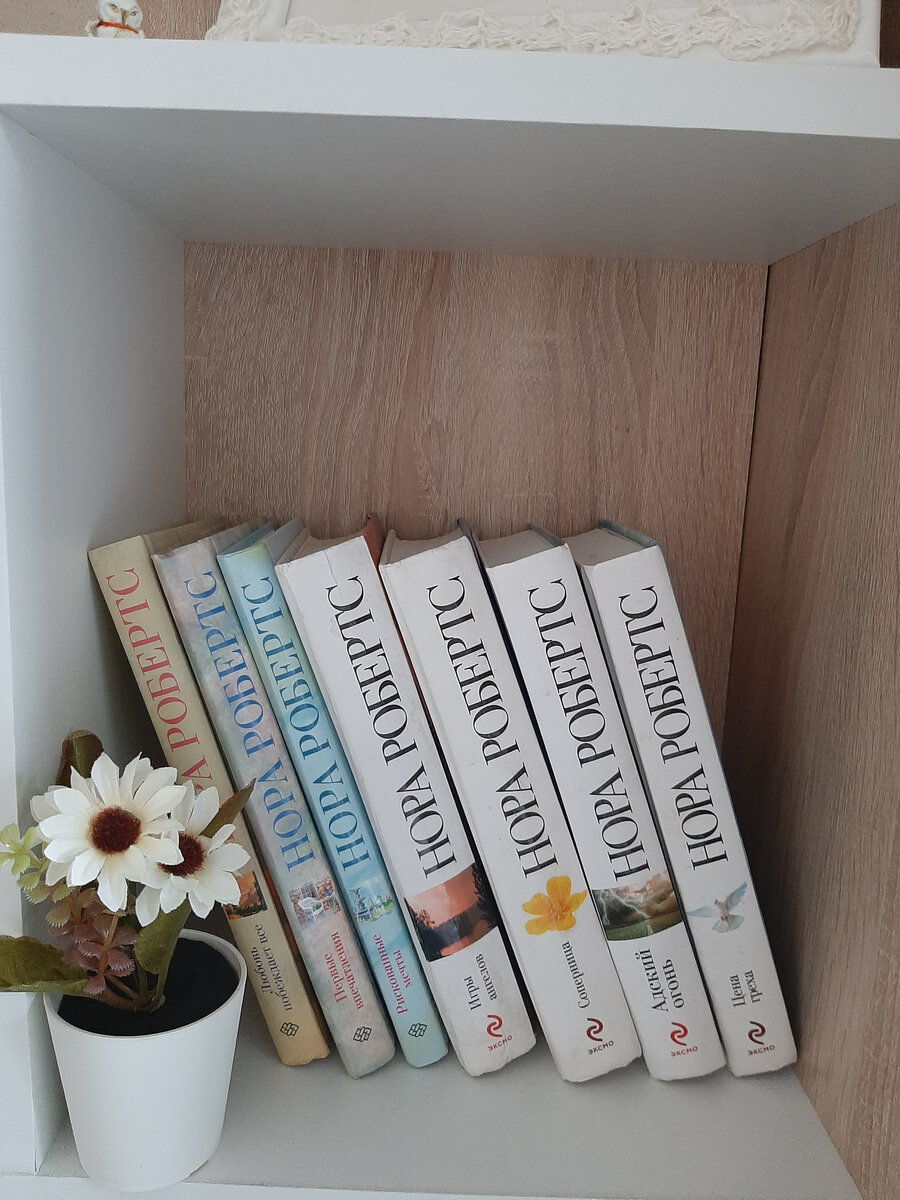 книги из коллекции автора