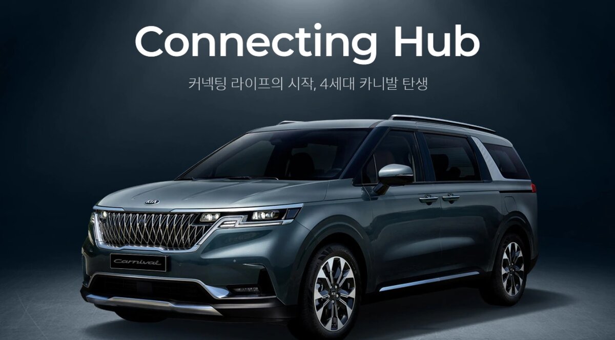 Гибридная полноприводная версия