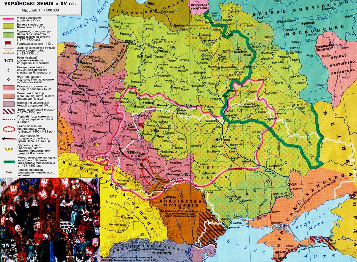 Вот карта 15 века. Где Украина? Её нет! Взято с kievforum.org