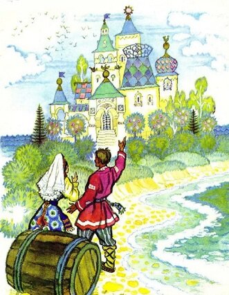 Емеля и Марья-царевна