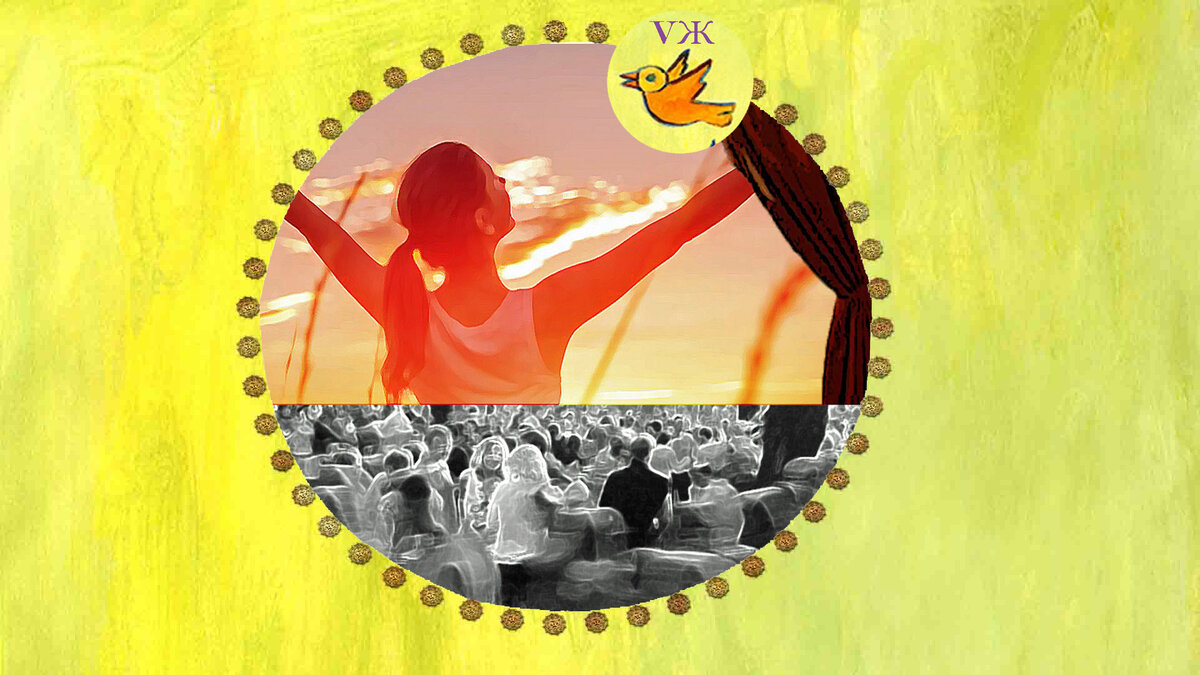 Подписывайтесь на мой канал, ставьте лайки