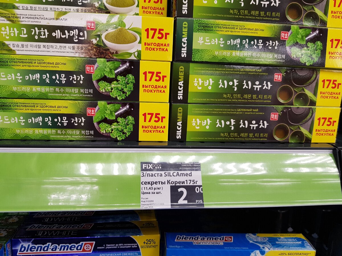 Галерею можно листать.