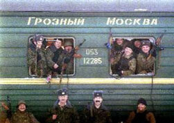 Грозный-Москва