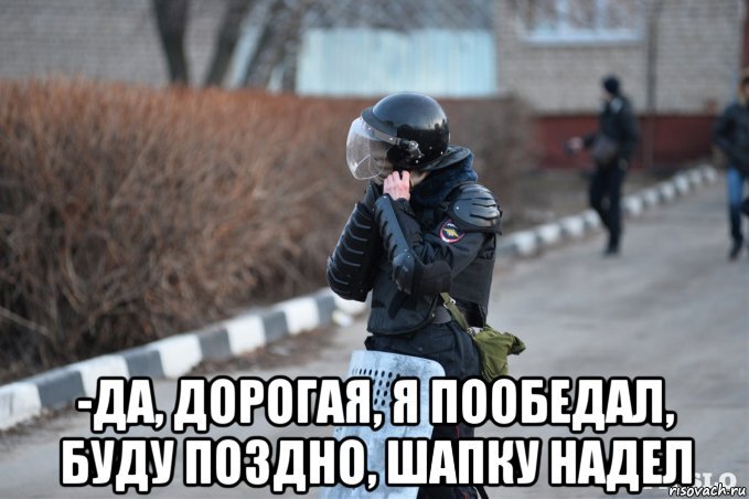 -2-2
