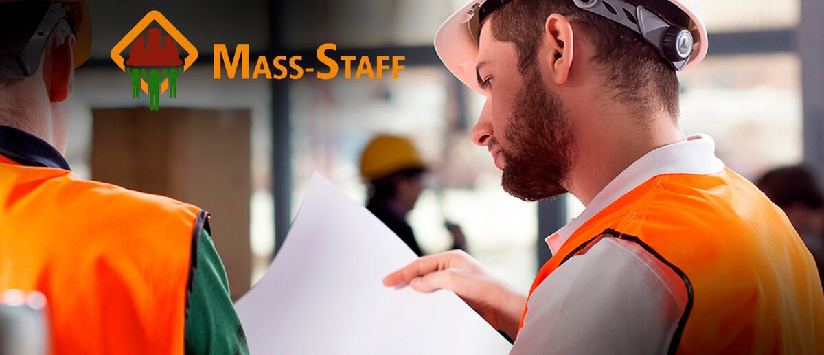 Компания Mass Staff