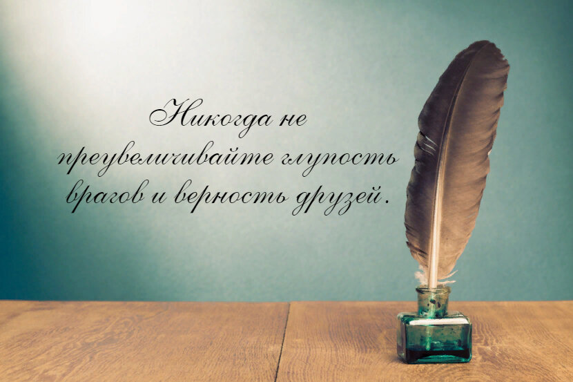 13 историй о предательстве друзей, после которого люди еще долго приходили в себя