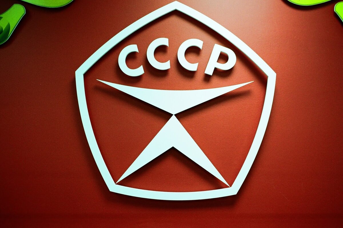 Фото взято из открытых  источников