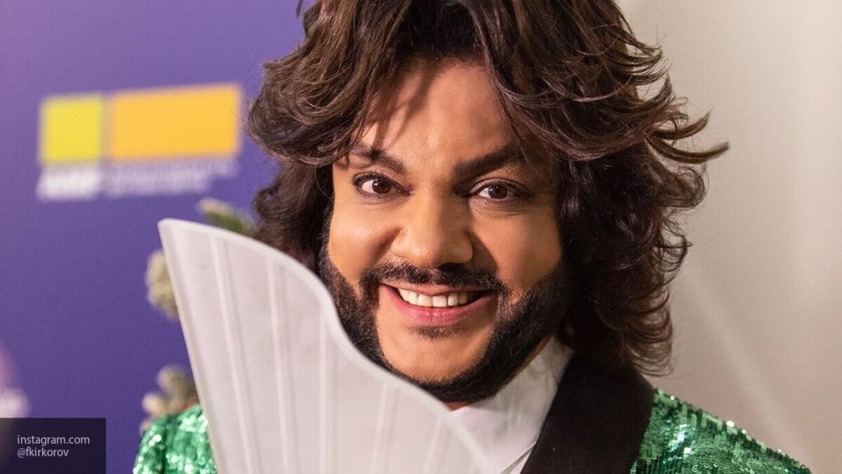 Филипп Киркоров / Фото: Instagram  