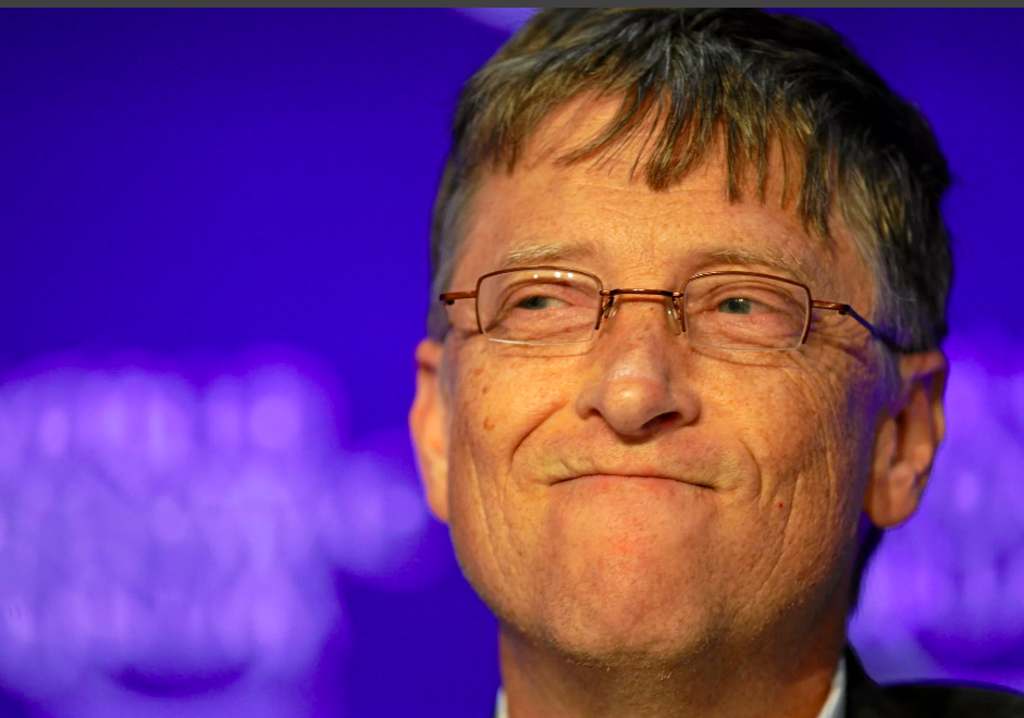 Публичный источник