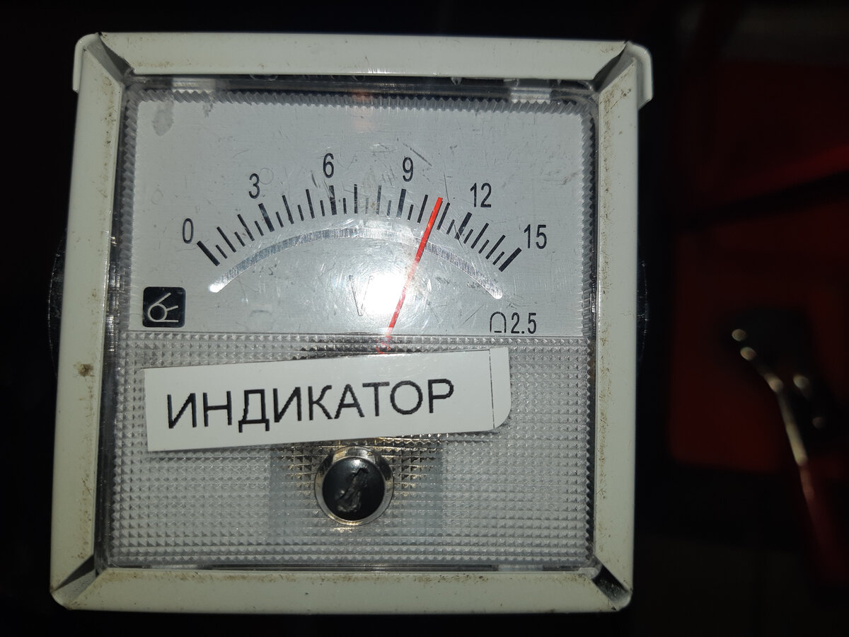 НРЦ аккумулятора с замкнутой банкой.