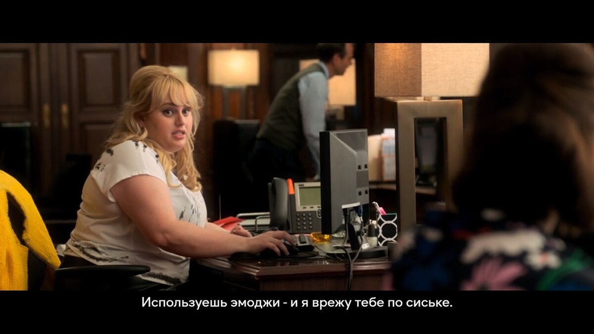 «В активном поиске», 2016