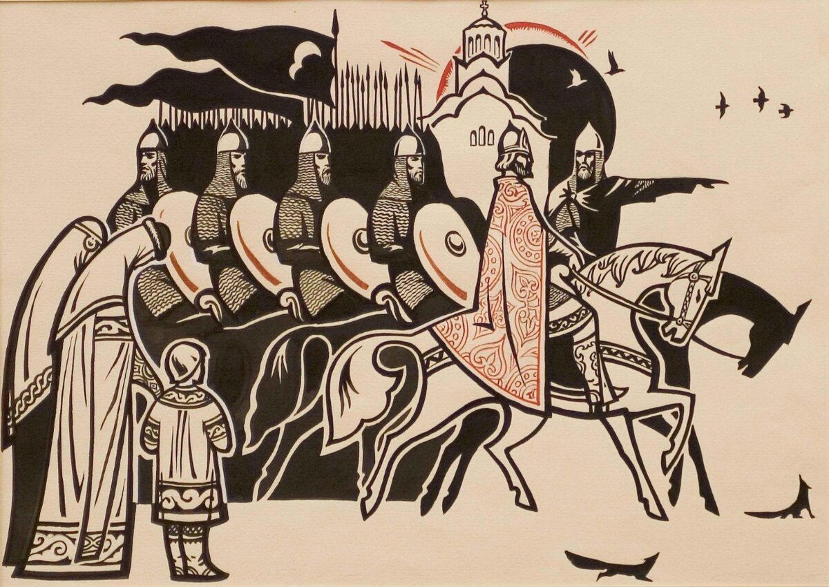 Иллюстрация к "Слову о полку Игореве". Фото: https://i.pinimg.com