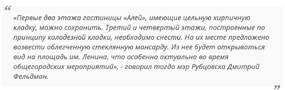 Один из вариантов