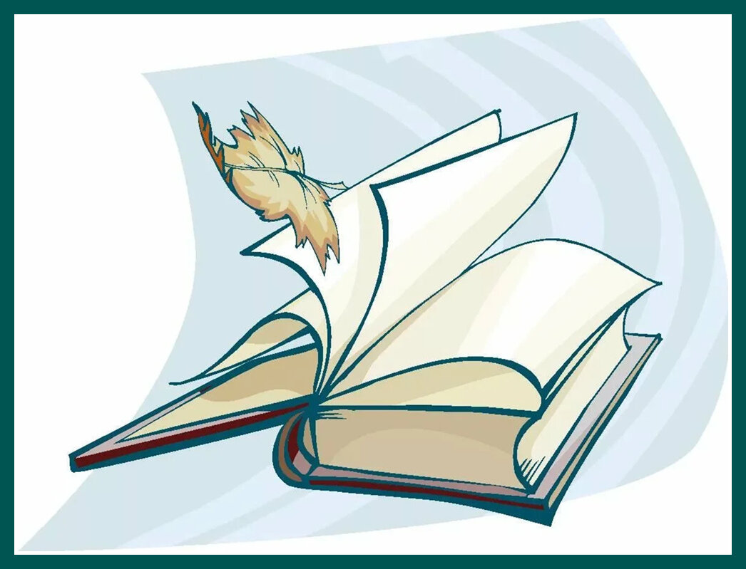 авторское фото с использованием картинки с yandex.by