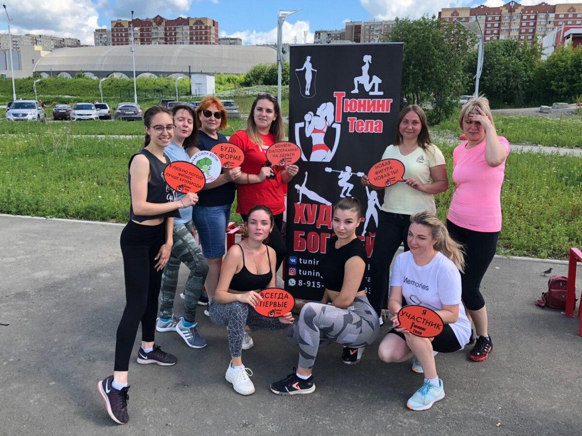 Первые фото 14 сезона