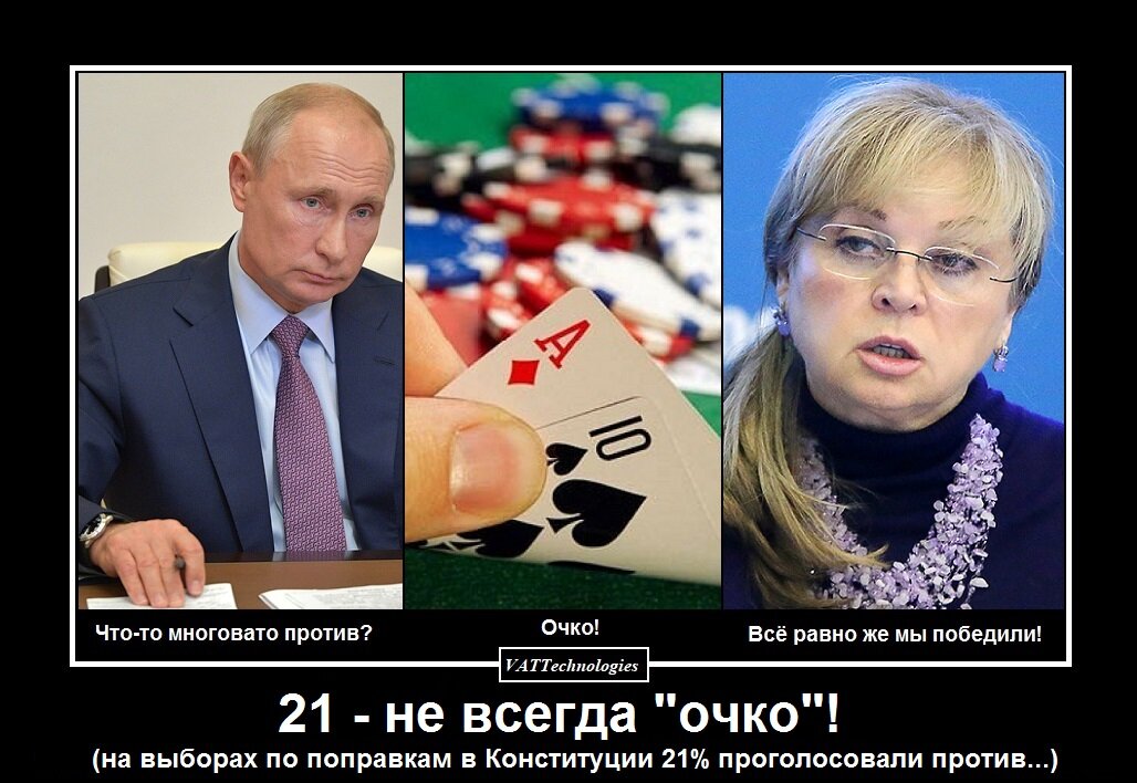 При создании картинки-коллажа использованы фото, свободно взятые в сети Интернет