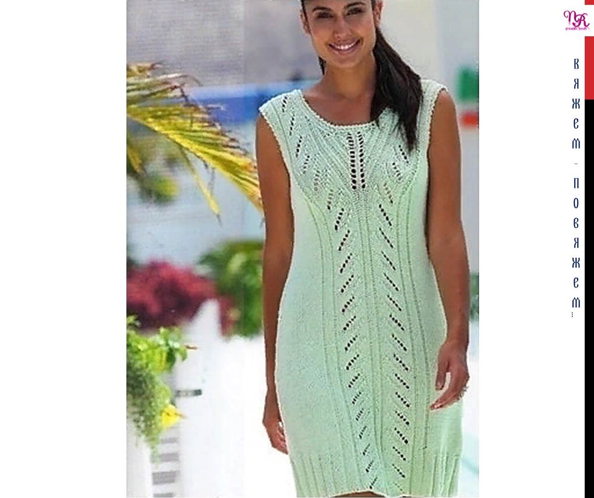 Источник Инстаграм